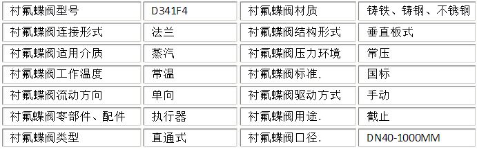 91香蕉视频污下载法兰91香蕉视频污下载