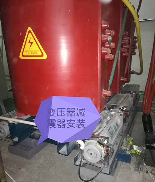 矩陣式彈簧国产香蕉在线视频-變壓器專用