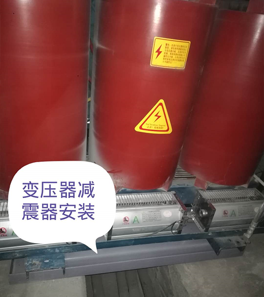 矩陣式彈簧国产香蕉在线视频-變壓器專用