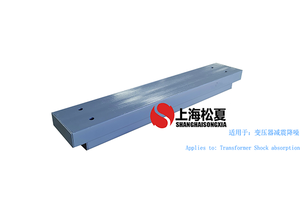 矩陣式彈簧国产香蕉在线视频-變壓器專用