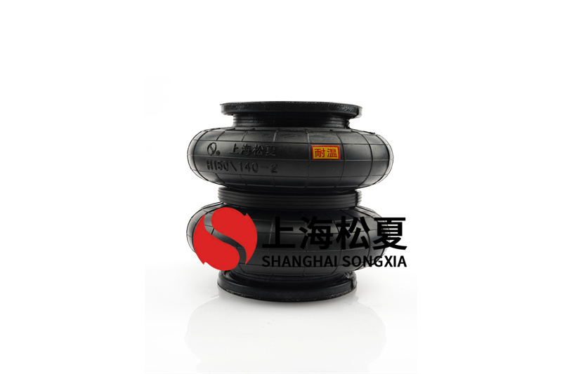 橡膠大香蕉影视下载用在YZS係列振動電機的降噪