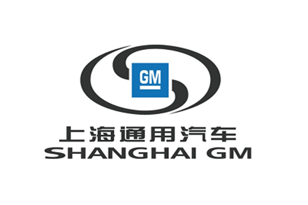 【上汽通用五菱汽車柳州工廠】美標香蕉视频APP污版