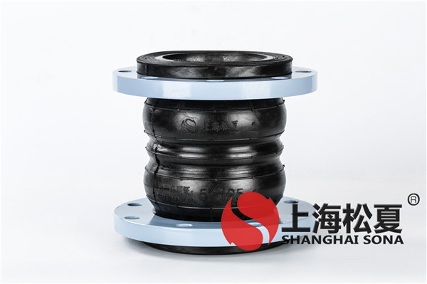 【華中科技大學】DN250雙球耐油香蕉视频APP污版