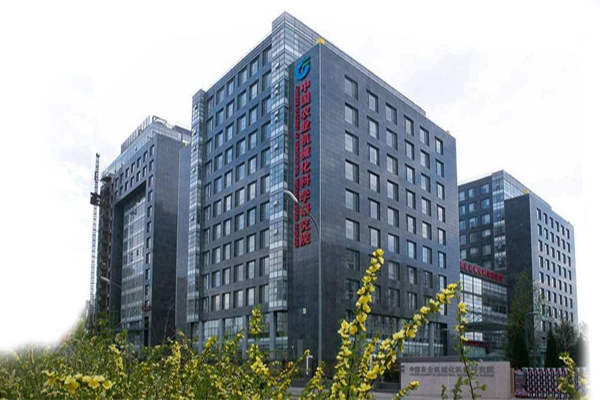 【中*農業機械化科學研究院】彈簧国产香蕉在线视频