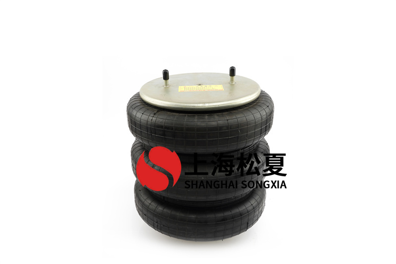 氣動振動器用橡膠波紋国产香蕉在线视频