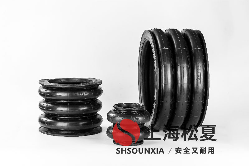 振動衝擊試驗係統安裝氣囊式国产香蕉在线视频GF100/238-3