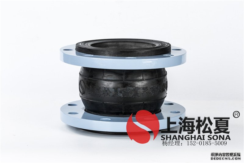 內蒙古鄂溫克電廠泵房減震項目配套香蕉视频APP污版合