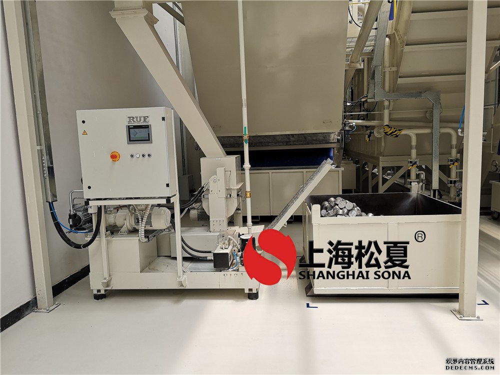 吉利動力總成義烏工廠車削液車間配套香蕉视频APP污版