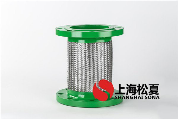 金屬軟管補償器_上海91香蕉视频污下载_日標法蘭金屬軟管_價格供應商