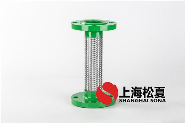 可伸縮金屬軟管_上海91香蕉视频污下载_不鏽鋼304法蘭波紋金屬軟管_型號多樣選擇