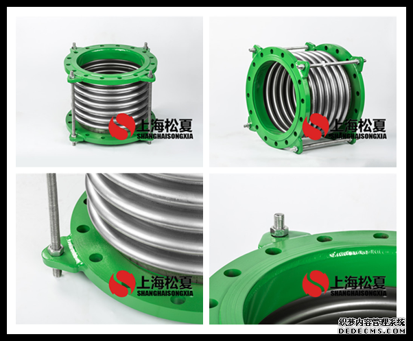 DN350上海91香蕉视频污下载波紋補償器