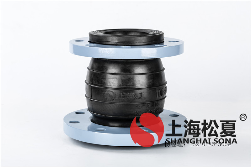 家樂福華南大倉冷庫改造更換香蕉视频APP污版項目