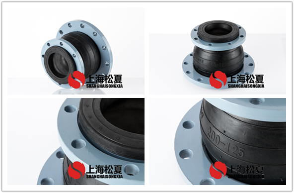 KYT同心異徑DN200×125香蕉视频APP污版PN16