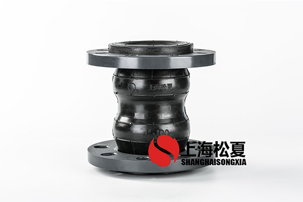 DN100雙球體香蕉视频APP污版PVC法蘭