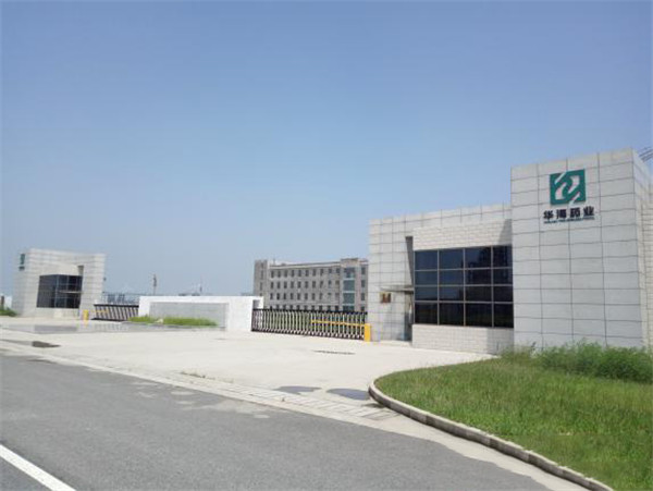華海藥業南通分廠冷凍鹽水管路改造-香蕉视频APP污版