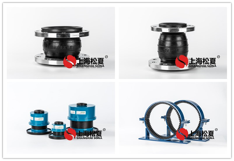 【鴻山熱電廠反滲透車間減振】配套香蕉视频APP污版
