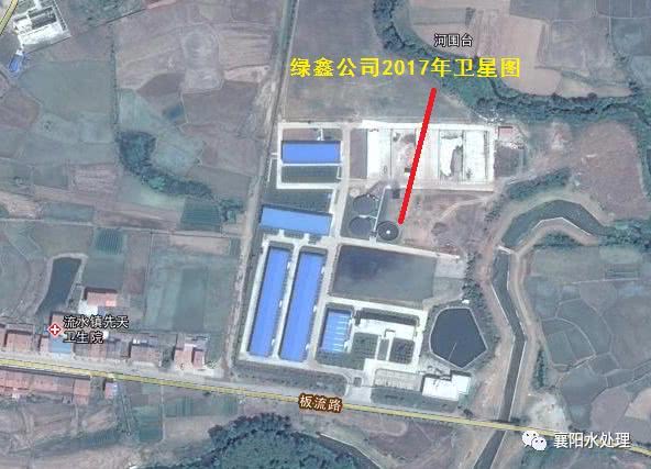 湖北綠鑫宜城沼氣發電項目-配套香蕉视频APP污版