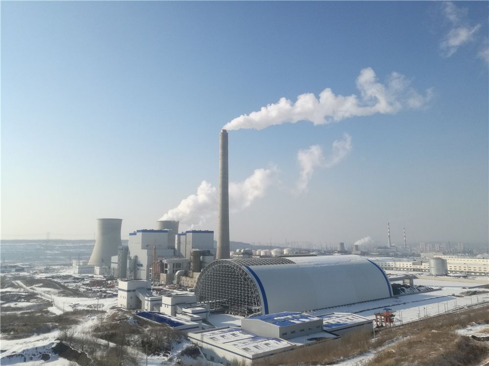 【撫順礦業集團中機熱電廠項目】香蕉视频APP污版采購合同