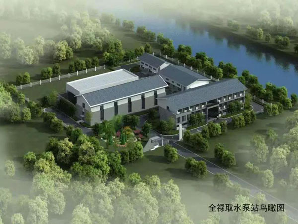 【中山市南部三鎮取水口上移工程】香蕉视频APP污版合同