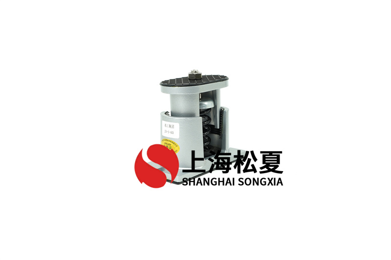 国产香蕉在线视频如何抑製低頻率聲音傳播？