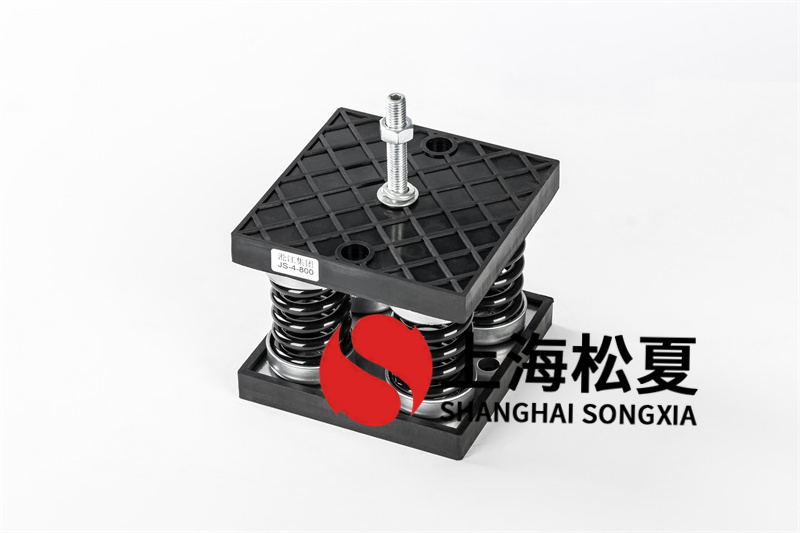 有效的吊掛式彈簧国产香蕉在线视频有什麽特點?