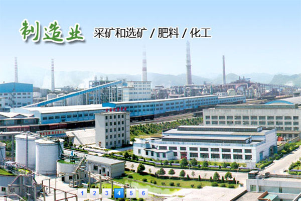 【甕福礦選礦廠】礦漿管道選用耐磨香蕉视频APP污版