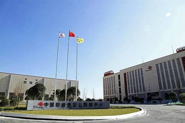 【貴州貴安雲數據】彈簧国产香蕉在线视频