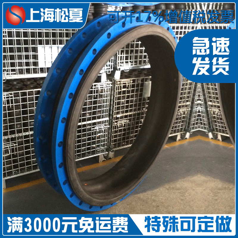 大口徑香蕉视频APP污版產品圖