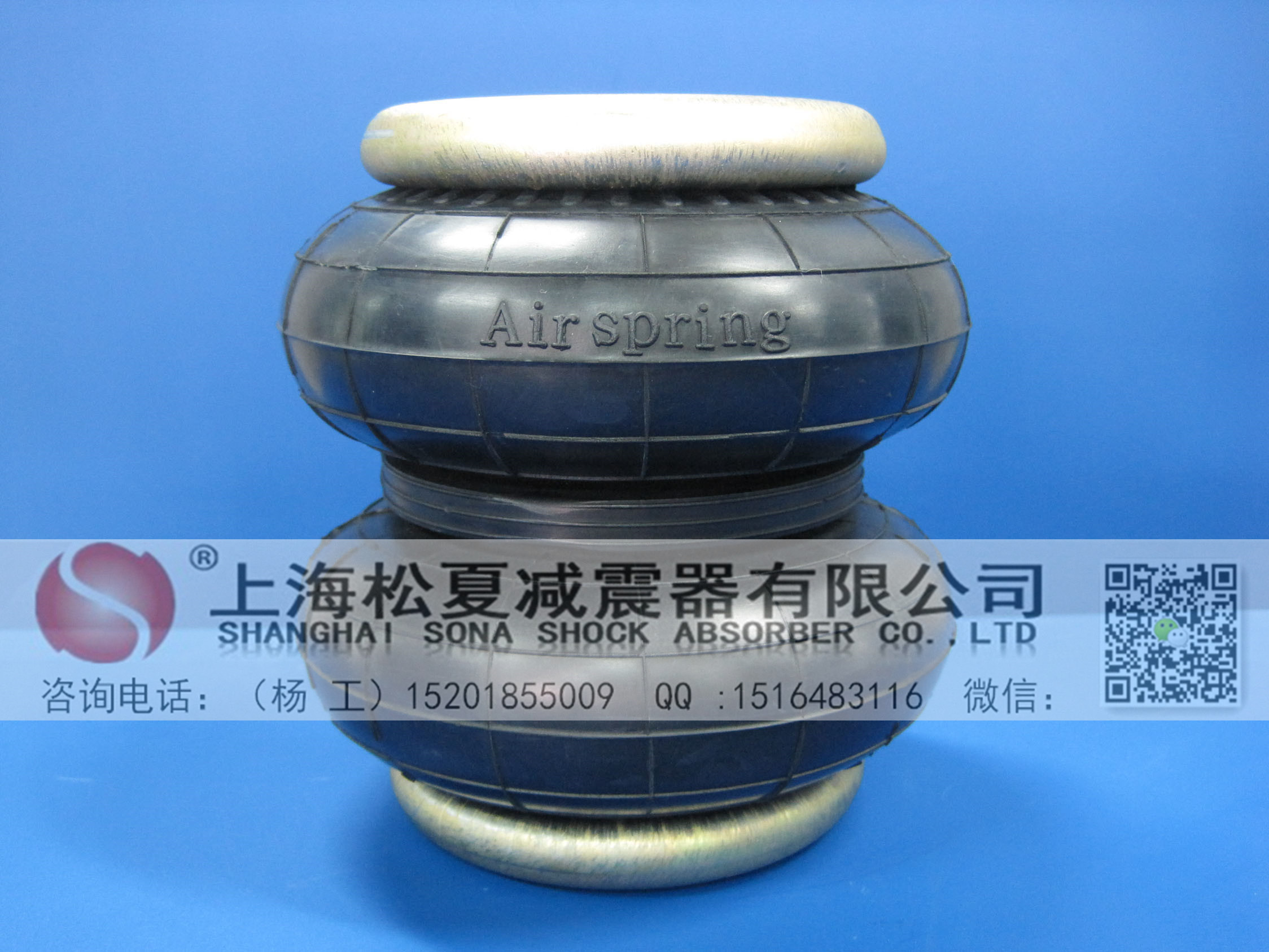 橡膠大香蕉影视下载