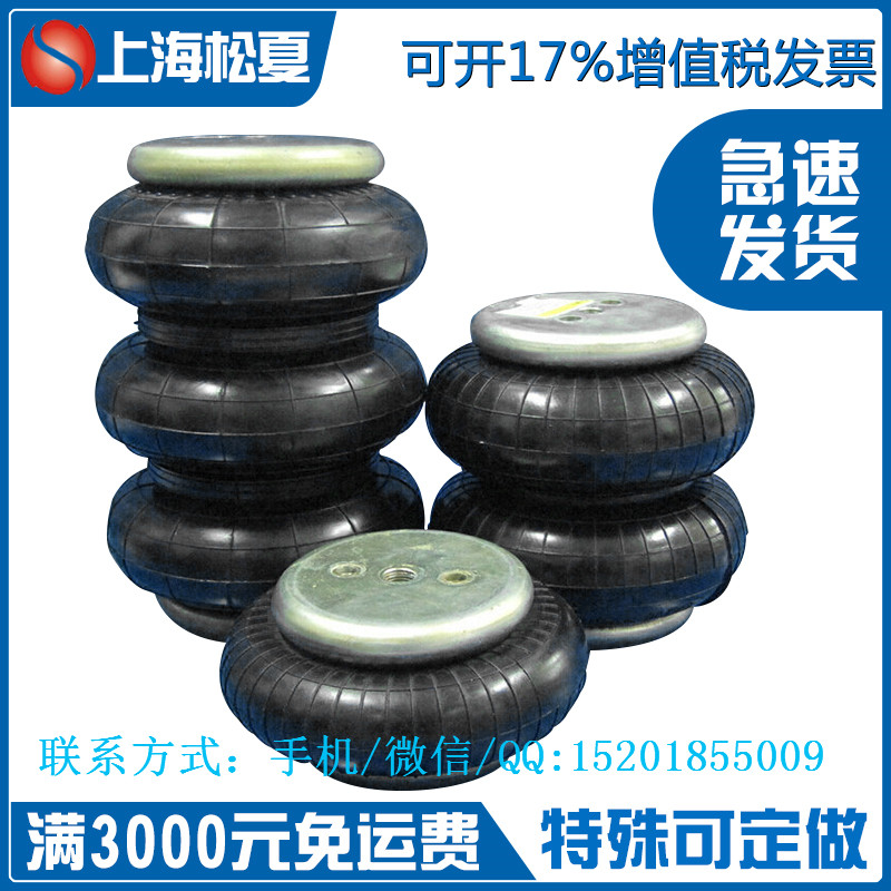 2B8-550大香蕉影视下载