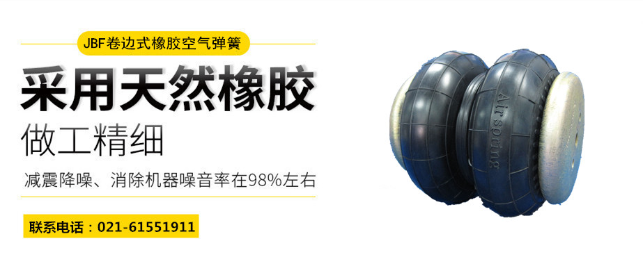 橡膠大香蕉影视下载