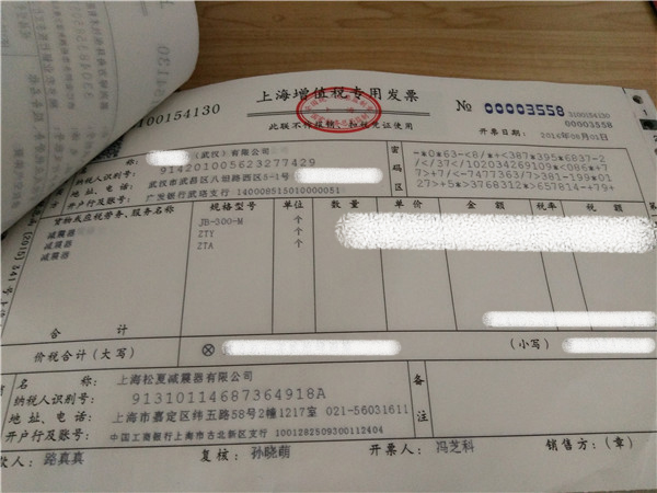 “91香蕉视频污下载”牌大香蕉影视下载在武漢神龍汽車廠