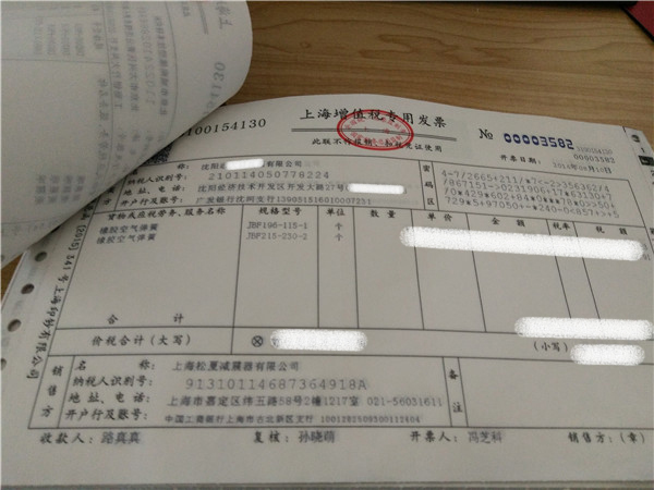 成渝鐵路采用91香蕉视频污下载大香蕉影视下载