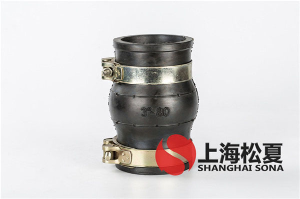 卡箍香蕉视频APP污版