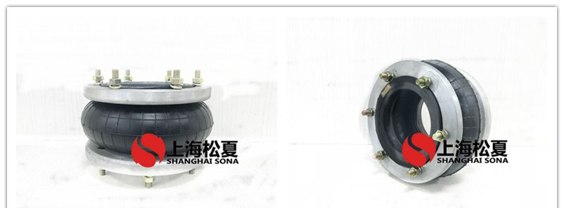 HF215/120-1法蘭式橡膠大香蕉影视下载，糾偏氣囊