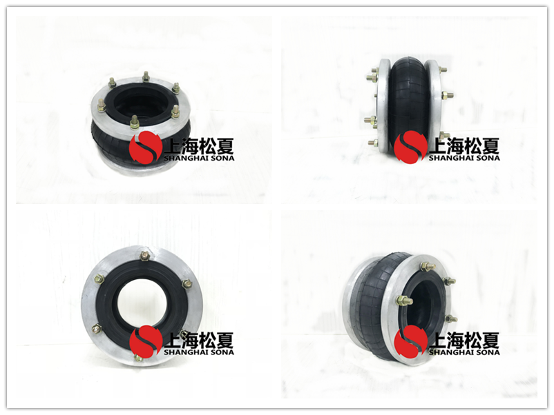 HF215/120-1法蘭式橡膠大香蕉影视下载，糾偏氣囊