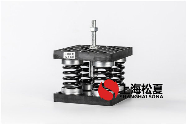 JS型組合式彈簧国产香蕉在线视频